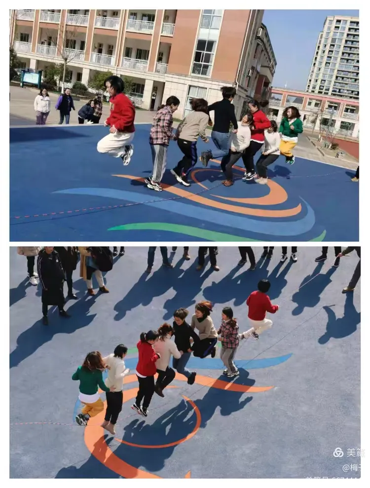 安吉县第四小学教职工"迎元旦"趣味运动会